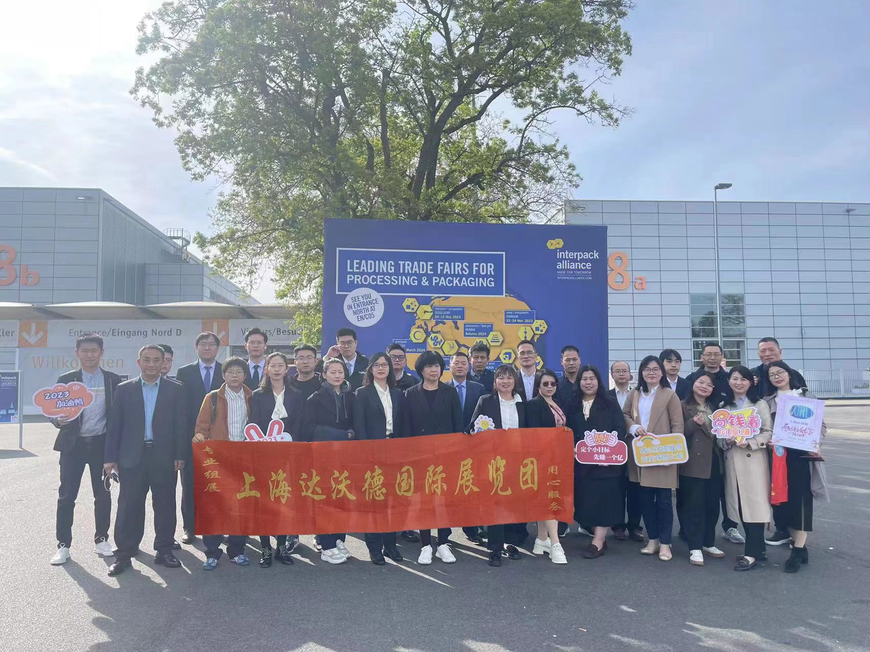 INTERPACK 2026
