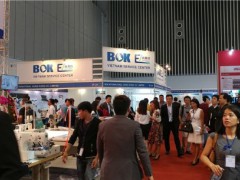 2025越南(河内)煤矿技术设备展览会