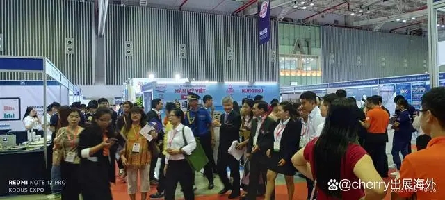 2025越南(河内)锅炉及压力容器展览会