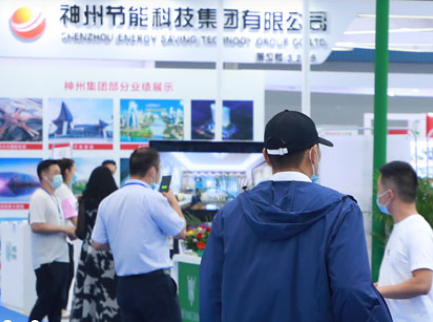 2022第16届广州国际环境卫生与清洗清洁设备展览会