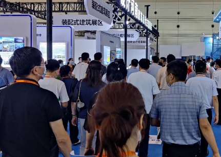 2025第二十一届北京分析测试学术报告会暨展览会