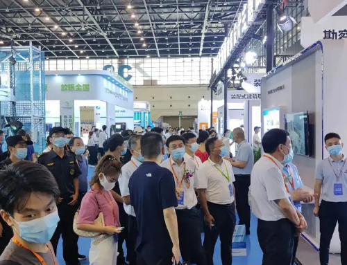 2025青岛印刷包装技术展览会