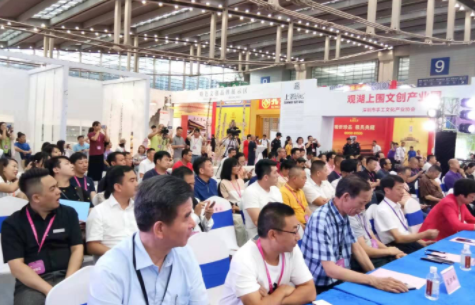 中国（深圳）中式生活定制博览会暨国际红木艺术展
