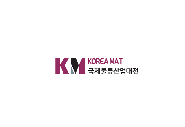 2025韩国首尔物流仓储展览会（KOREA MAT 2025）