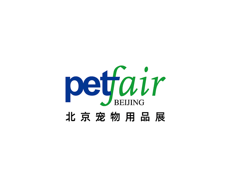 2026（Pet Fair Beijing 2026）