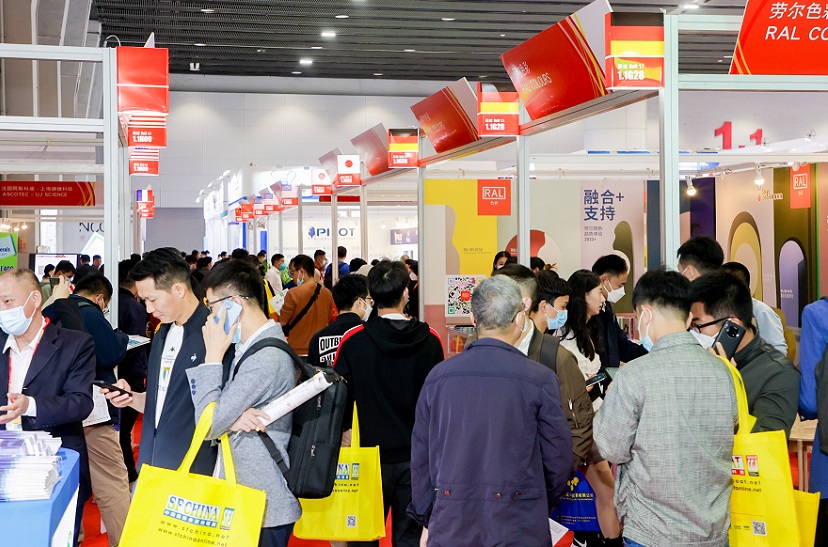 2025中国（上海）国际表面处理展览会（SFCHINA 2025）