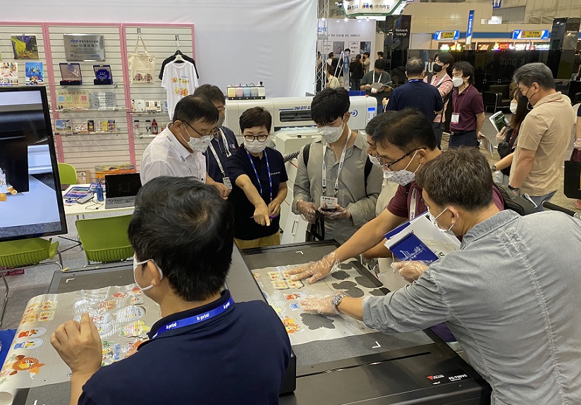 2025韩国数码印刷及解决方案展（Korea Digital Print & Solution Show 2025）