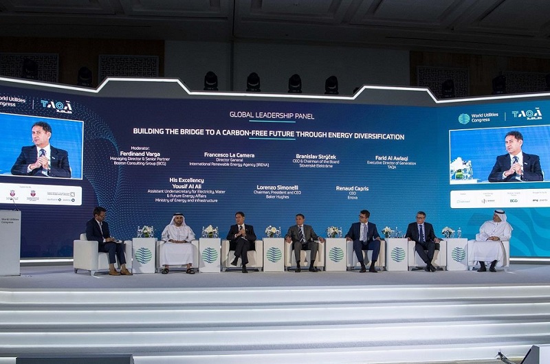2025中东（沙特）清洁能源投资峰会暨展览会（Middle East Saudi Arabia Clean EnergyInvestment Summit and Exhibition 2025）