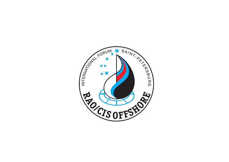 2025俄罗斯圣彼得堡离岸海洋石油展览会（RAO CIS Offshore 2025）