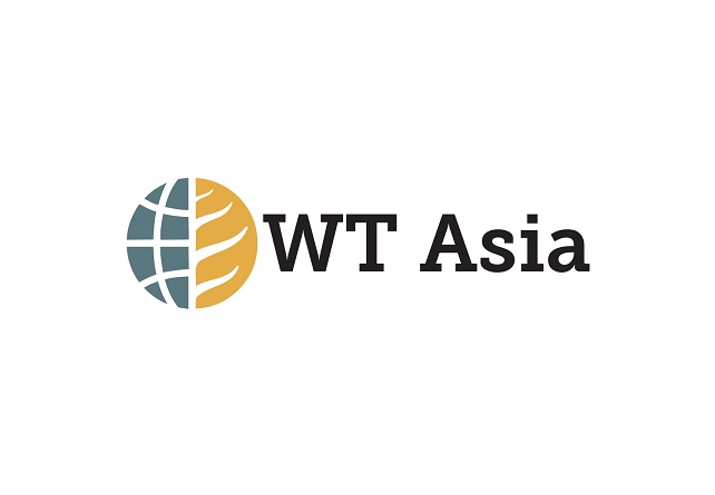 2025印尼亚洲烟草展览会（WT ASIA 2025）