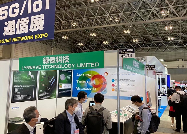 2025日本东京5G通讯通信物联网展览会（5G/IoT Network Expo 2025）