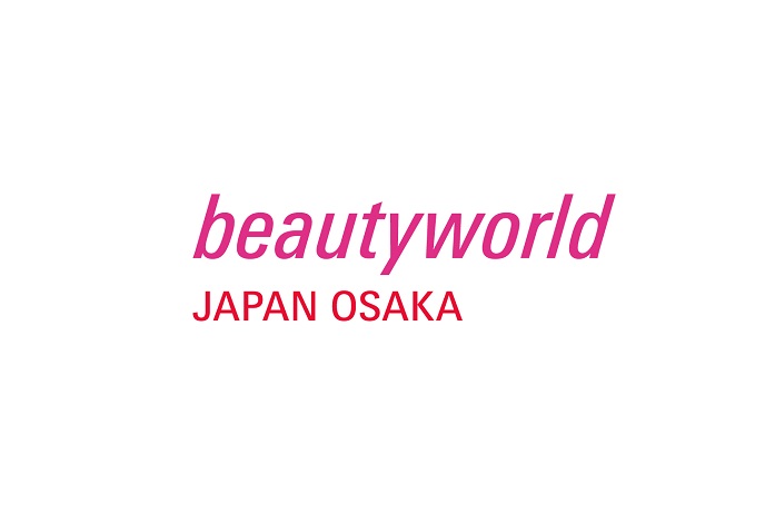 2025日本大阪美容展览会（Beautyworld Japan WEST 2025）
