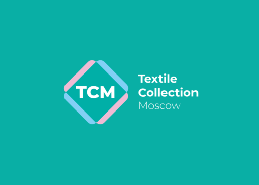 2025俄罗斯纺织品及服装全产业链展览会（Textile Collection 2025）