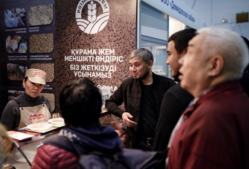 2025第25届哈萨克斯坦食品饮料、食品配料展览会（InterFood Astana 2025）