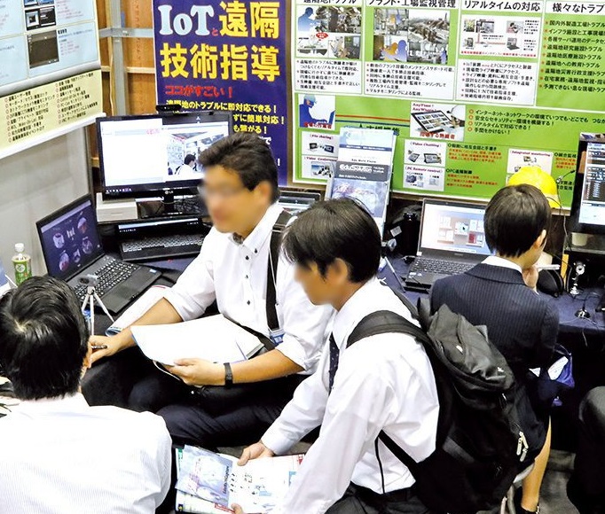 2026日本名古屋工业AI/物联网展览会（Industrial AI/IoT Expo 2026）