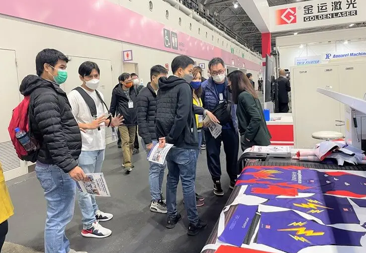 2024第13届日本大阪缝制设备及纺织工业展览会（JIAM 2024）