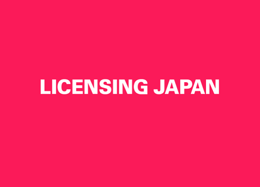 2025日本东京品牌授权展（LICENSING JAPAN 2025）